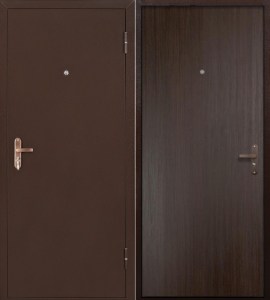 promet spets pro venge